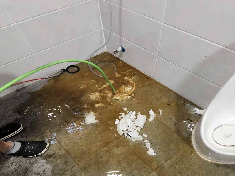양평 변기역류 작업사례 2